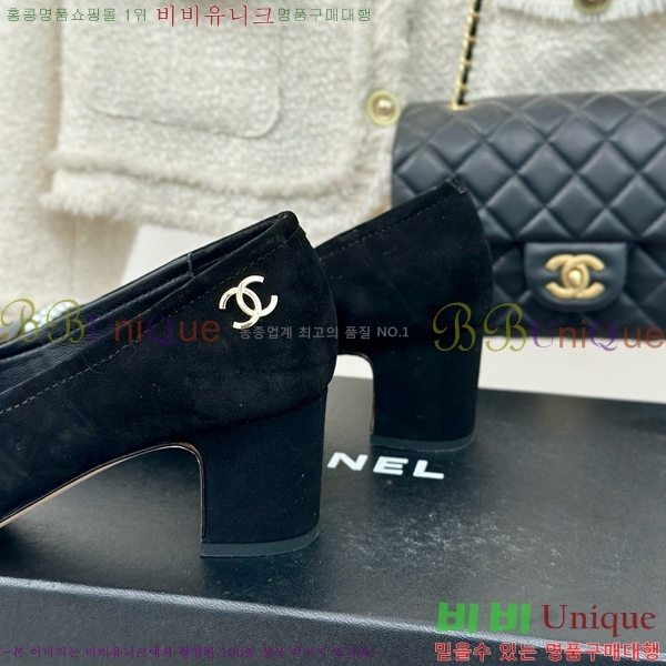 ���� ������ 27CH412523-1 ��~6cm
