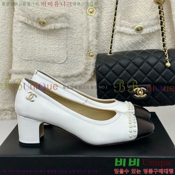 ���� ������ 27CH412523-3 ��~6cm