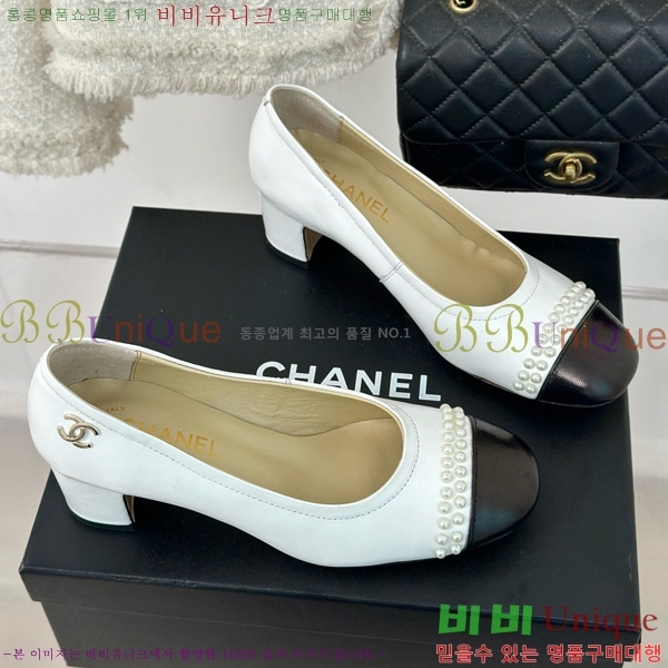 ���� ������ 27CH412523-3 ��~6cm