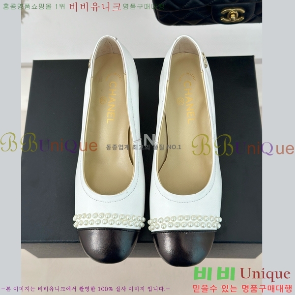 ���� ������ 27CH412523-3 ��~6cm