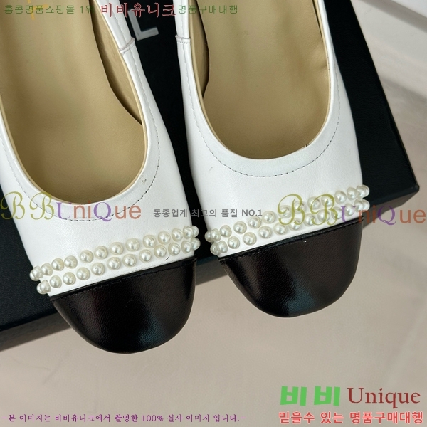 ���� ������ 27CH412523-3 ��~6cm