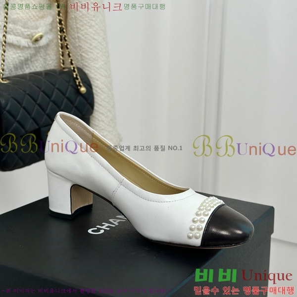 ���� ������ 27CH412523-3 ��~6cm