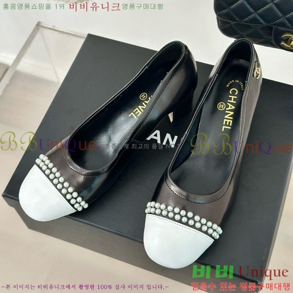 ���� ������ 27CH412523-4 ��~6cm