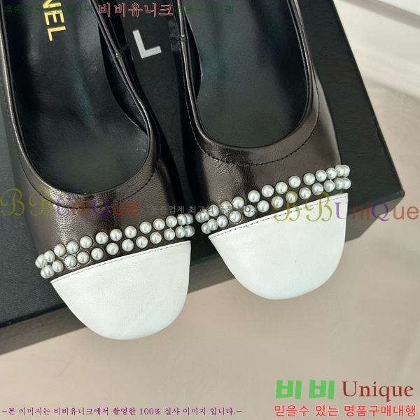 ���� ������ 27CH412523-4 ��~6cm