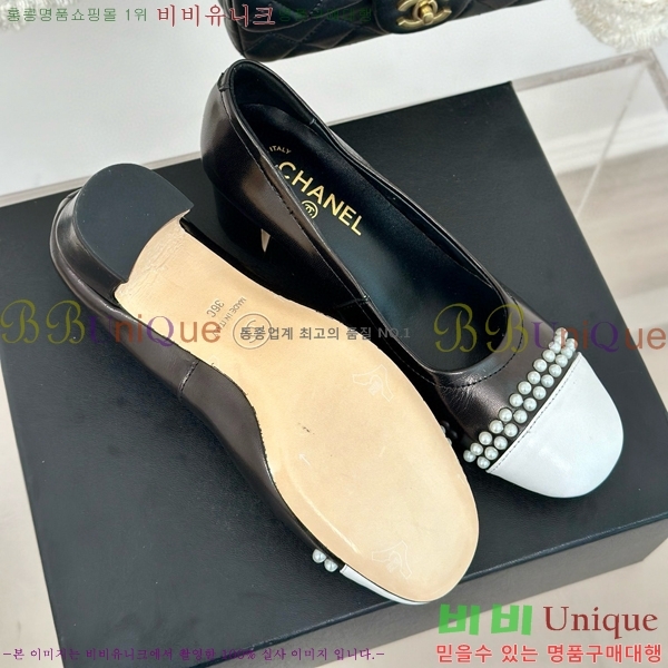 ���� ������ 27CH412523-4 ��~6cm