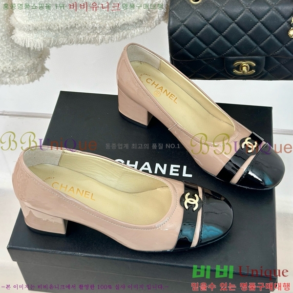 ���� ������ 27CH412524-1 ��~6cm