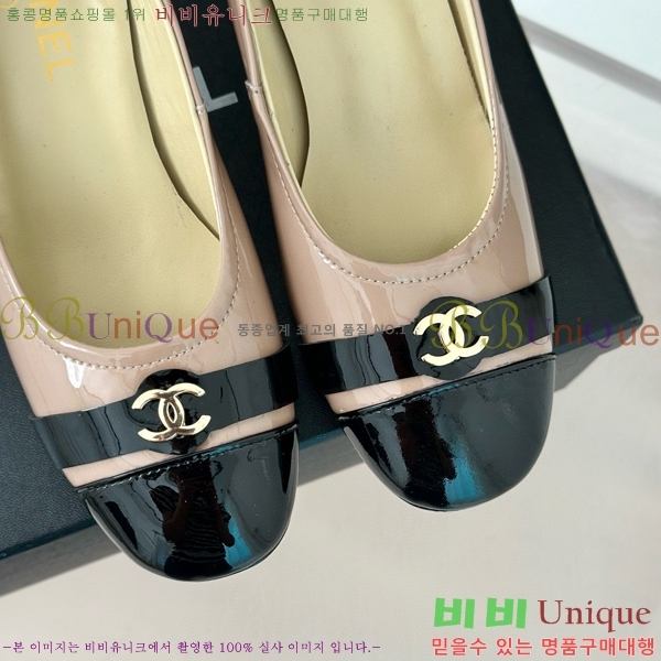 ���� ������ 27CH412524-1 ��~6cm