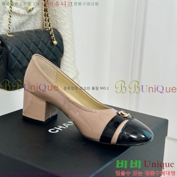 ���� ������ 27CH412524-1 ��~6cm