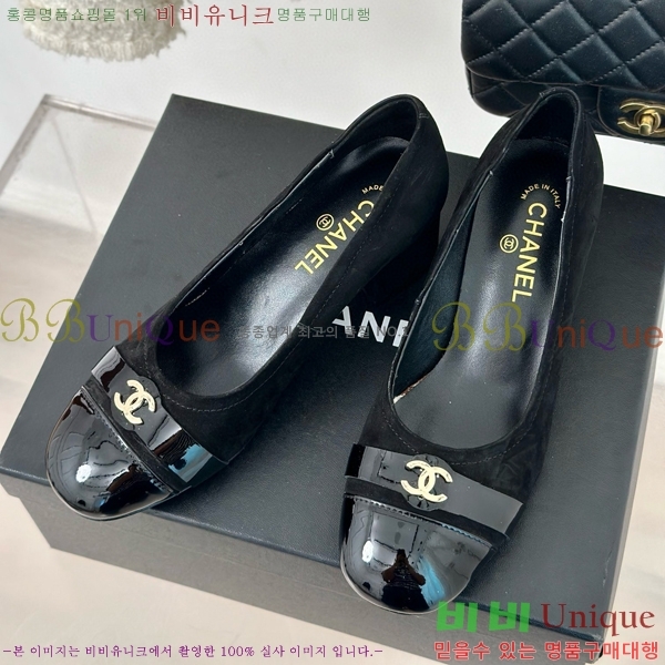 ���� ������ 27CH412524-2 ��~6cm