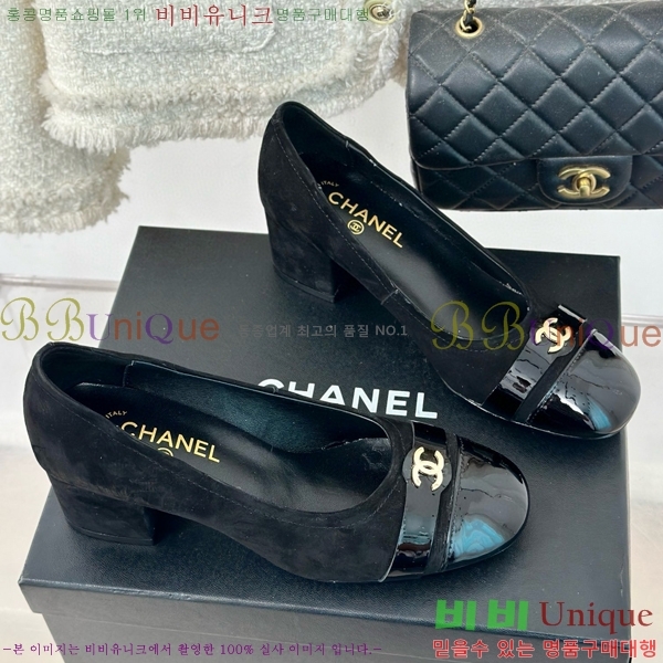 ���� ������ 27CH412524-2 ��~6cm