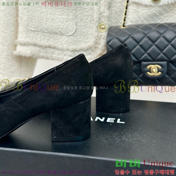 ���� ������ 27CH412524-2 ��~6cm