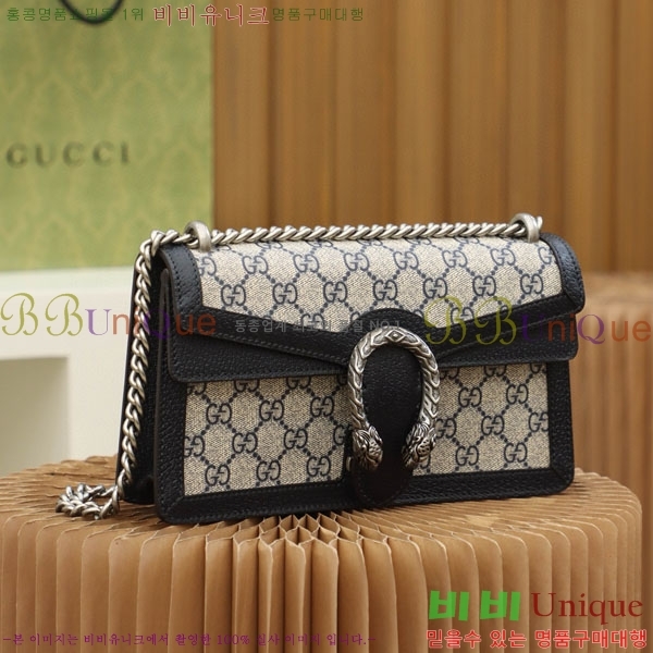 #���� ����ϼҽ� ���� ���� ����� 499623-2001