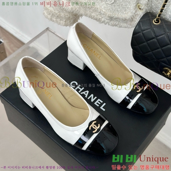 ���� ������ 27CH412524-3 ��~6cm