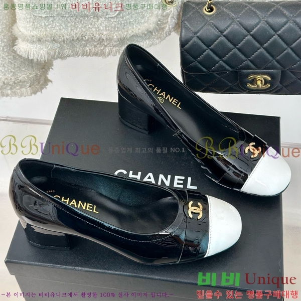 ���� ������ 27CH412524-4 ��~6cm