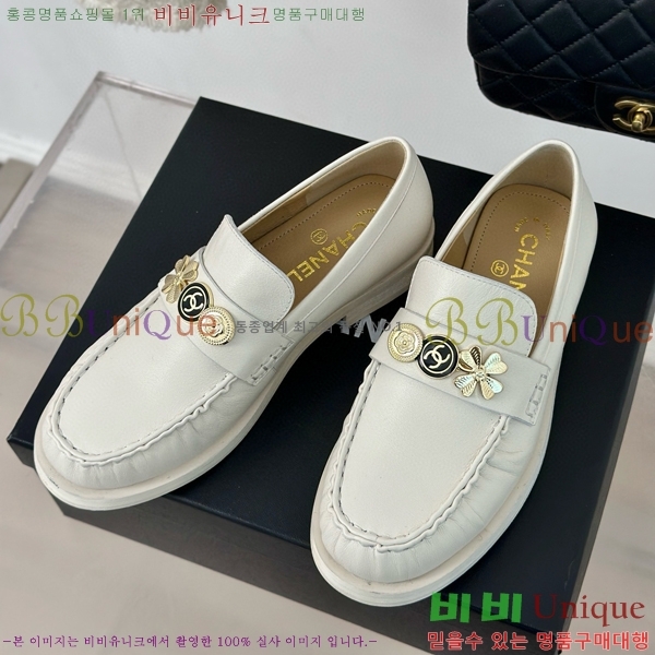 ���� ���� ���� 33CH24779-1