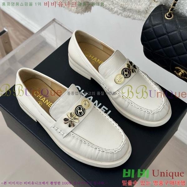 ���� ���� ���� 33CH24779-1