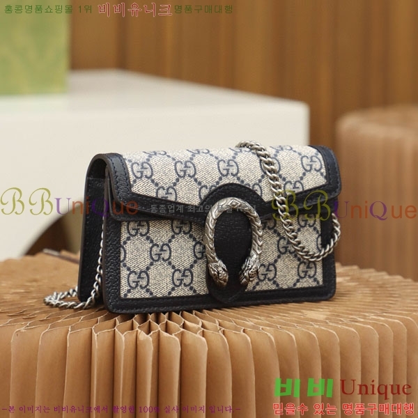 #���� ����ϼ��� GG ������ ���� �̴� ü�� �� 476432-1000