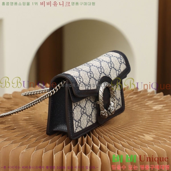 #���� ����ϼ��� GG ������ ���� �̴� ü�� �� 476432-1000