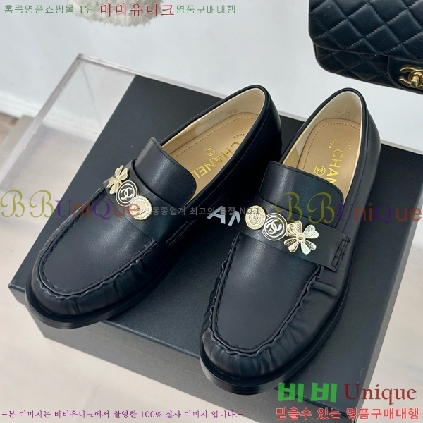 ���� ���� ���� 33CH24779-2