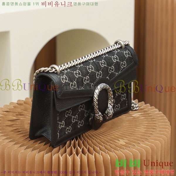 #���� ����ϼ��� ���� GG ����� 499623-2002