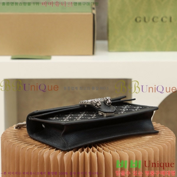 #���� ����ϼ��� ���� GG ����� 499623-2002