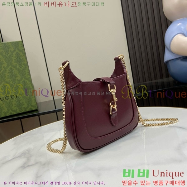 #���� ��Ű �붼 �̴Ϲ� 782889-534