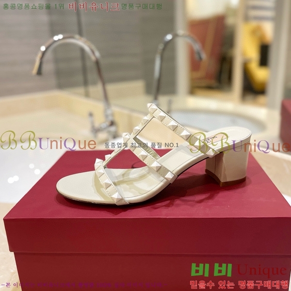 �߷�Ƽ�� �����͵� �����̵� ���� 31VA235718-2 ��6cm