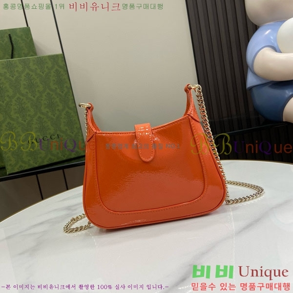 #���� ��Ű �붼 �̴Ϲ� 782889-536