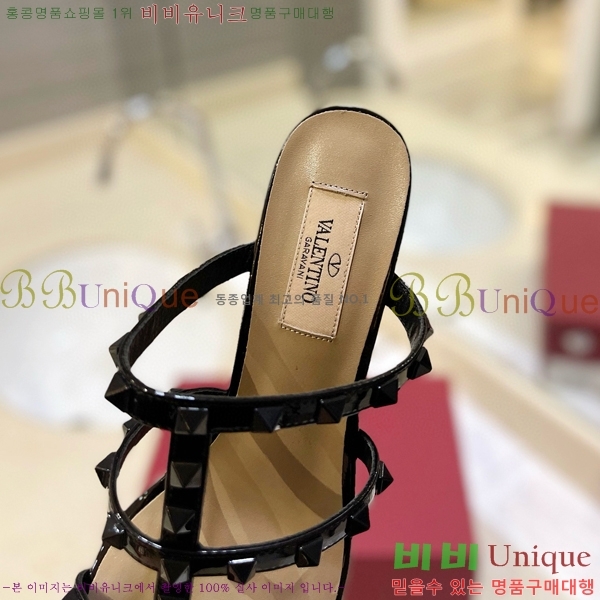 �߷�Ƽ�� �����͵� �����̵� ���� 31VA235718-4 ��6cm