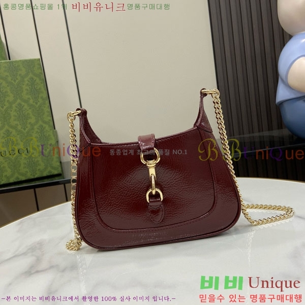 #���� ��Ű �붼 �̴Ϲ� 782889-538