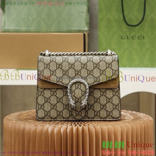 #���� ����ϼҽ� ����� �̴� 421970-1000