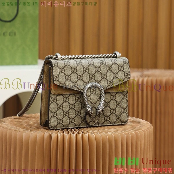 #���� ����ϼҽ� ����� �̴� 421970-1000