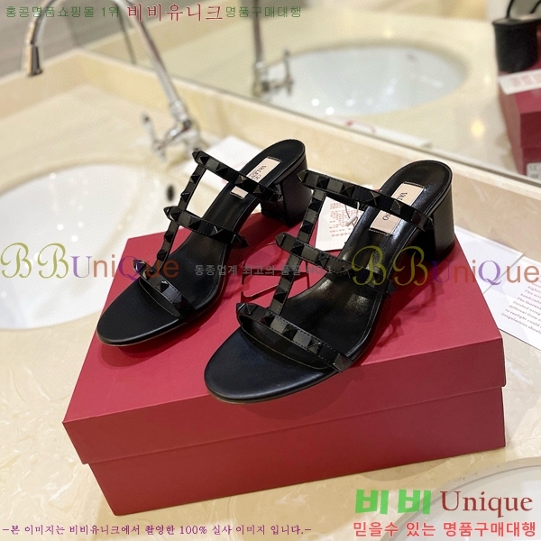 �߷�Ƽ�� �����͵� �����̵� ���� 31VA235718-6 ��6cm