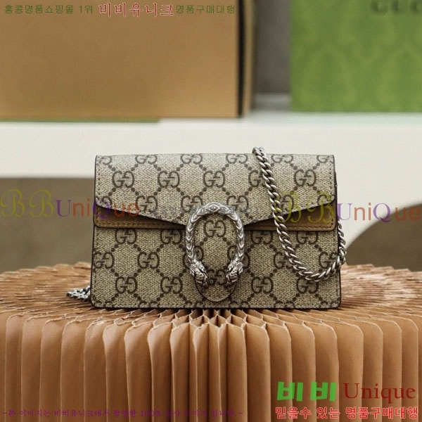 #���� ����ϼ��� GG ������ ���� �̴� ü�� �� 476432-1002