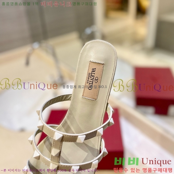 �߷�Ƽ�� �����͵� �÷� �����̵� ���� 31VA235778-6 �� 5.5cm