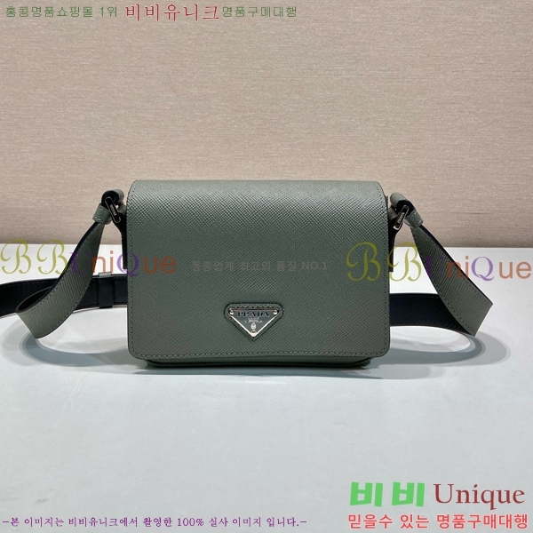 #����� ���ǾƳ� ũ�ν��� 2VD065-102