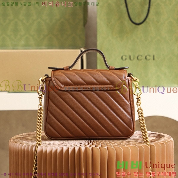 #���� GG ���� �̴� ž �ڵ� �� 5835710-1000