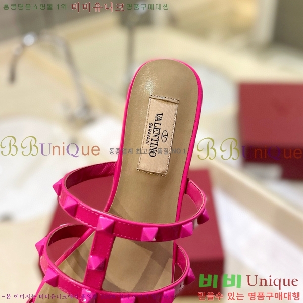 �߷�Ƽ�� �����͵� �÷� �����̵� ���� 31VA235778-1 �� 5.5cm