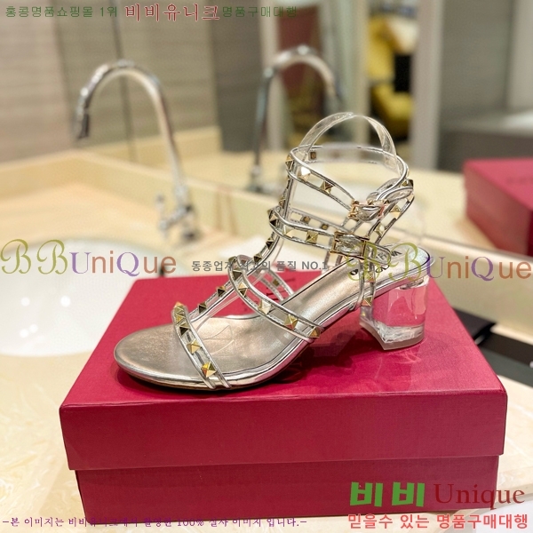 �߷�Ƽ�� �����͵� ������ 31VA235778-2 �� 5.5cm