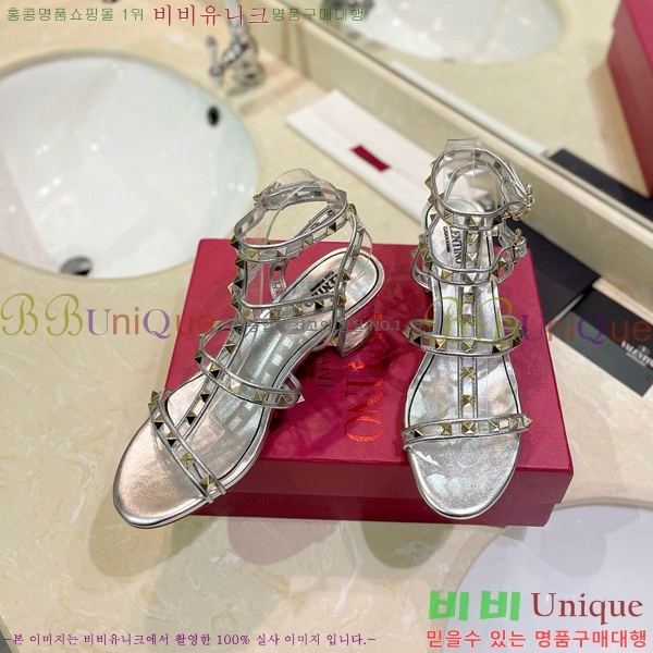 �߷�Ƽ�� �����͵� ������ 31VA235778-2 �� 5.5cm