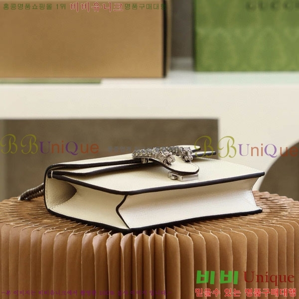 #���� ����ϼҽ� ����� �̴� 421970-2000