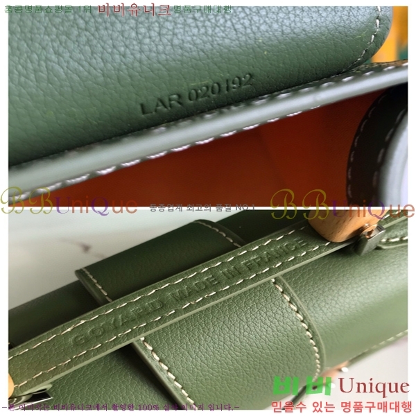 #���ߵ� NEW ���̰��� �̴� GY5494541-126