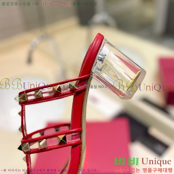 �߷�Ƽ�� ������ ���� 31VA235777-2 �� 5.5cm