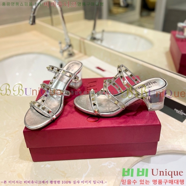 �߷�Ƽ�� ������ ���� 31VA235777-4 �� 5.5cm