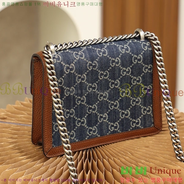 #���� ����ϼҽ� ����� �̴� 421970-1001