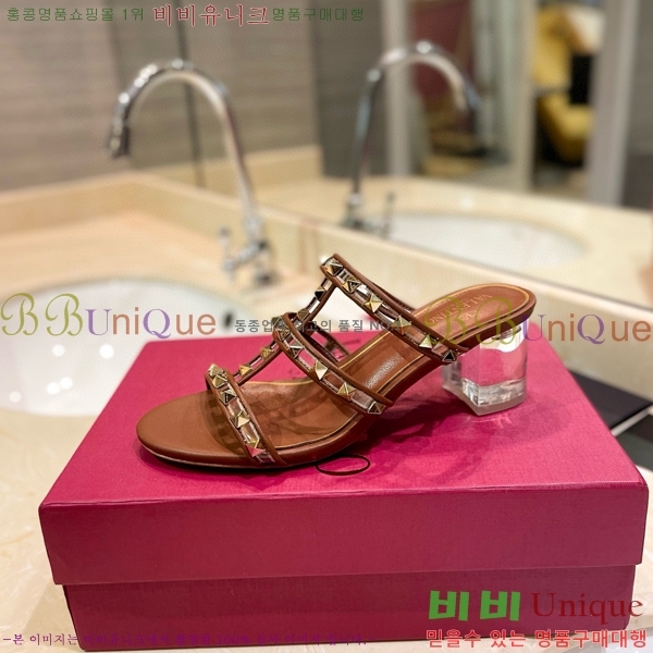 �߷�Ƽ�� ������ ���� 31VA235777-5 �� 5.5cm