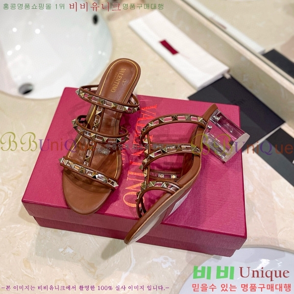 �߷�Ƽ�� ������ ���� 31VA235777-5 �� 5.5cm