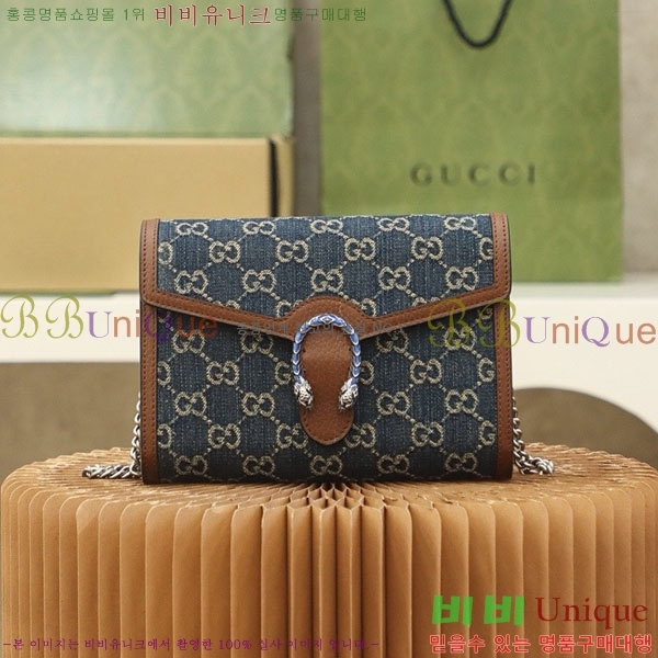 #���� ����ϼҽ� �̴� ü�ι� 401231-1000