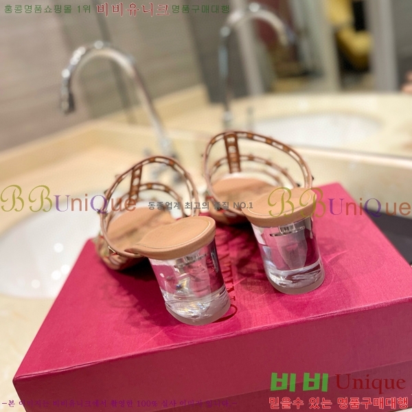 �߷�Ƽ�� ������ ���� 31VA235777-6 �� 5.5cm