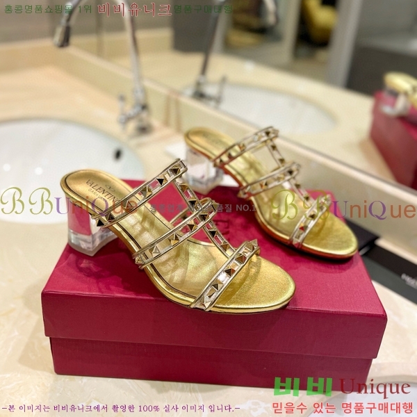 �߷�Ƽ�� ������ ���� 31VA235777-7 �� 5.5cm